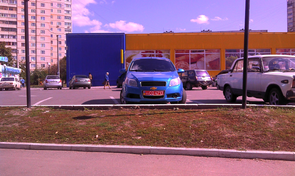 Початок 4