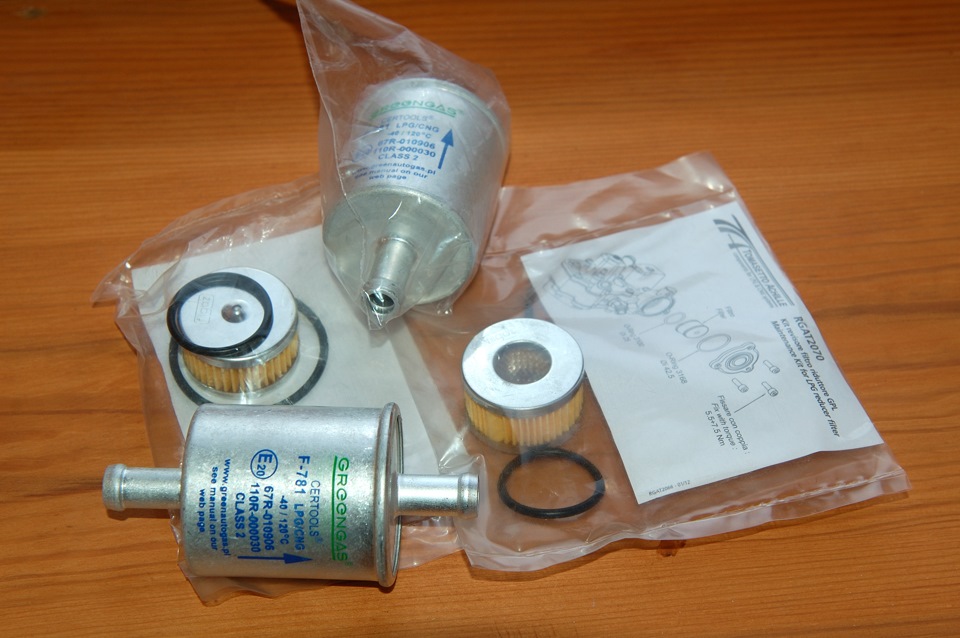 Як я газові фільтри оновив 1