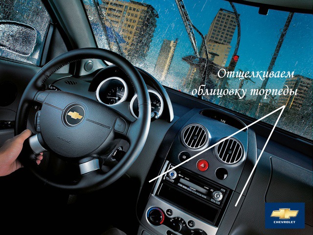Як я проапгрейдів світло регуляторів кондиціонера 3