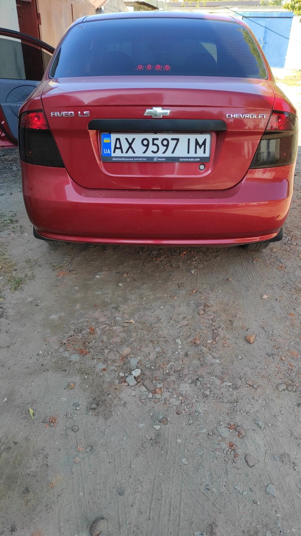 Ліхтарі) Перестарався?))) 2