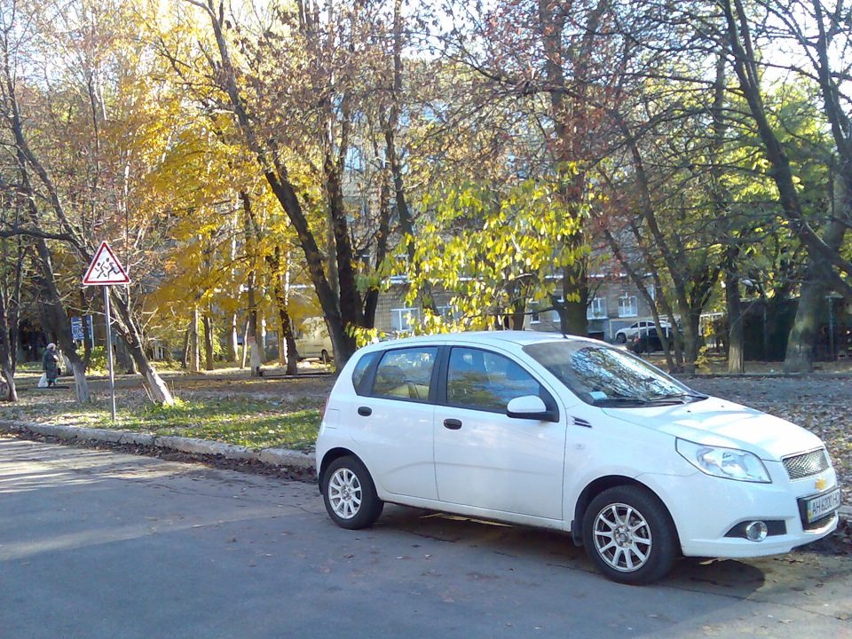 Ось і продана Авешка, залишилися всякі плюшки) 3