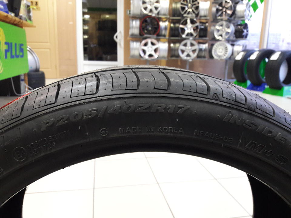 Нова гума Nexen 205/40ZR17 5