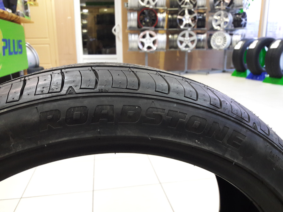 Нова гума Nexen 205/40ZR17 3