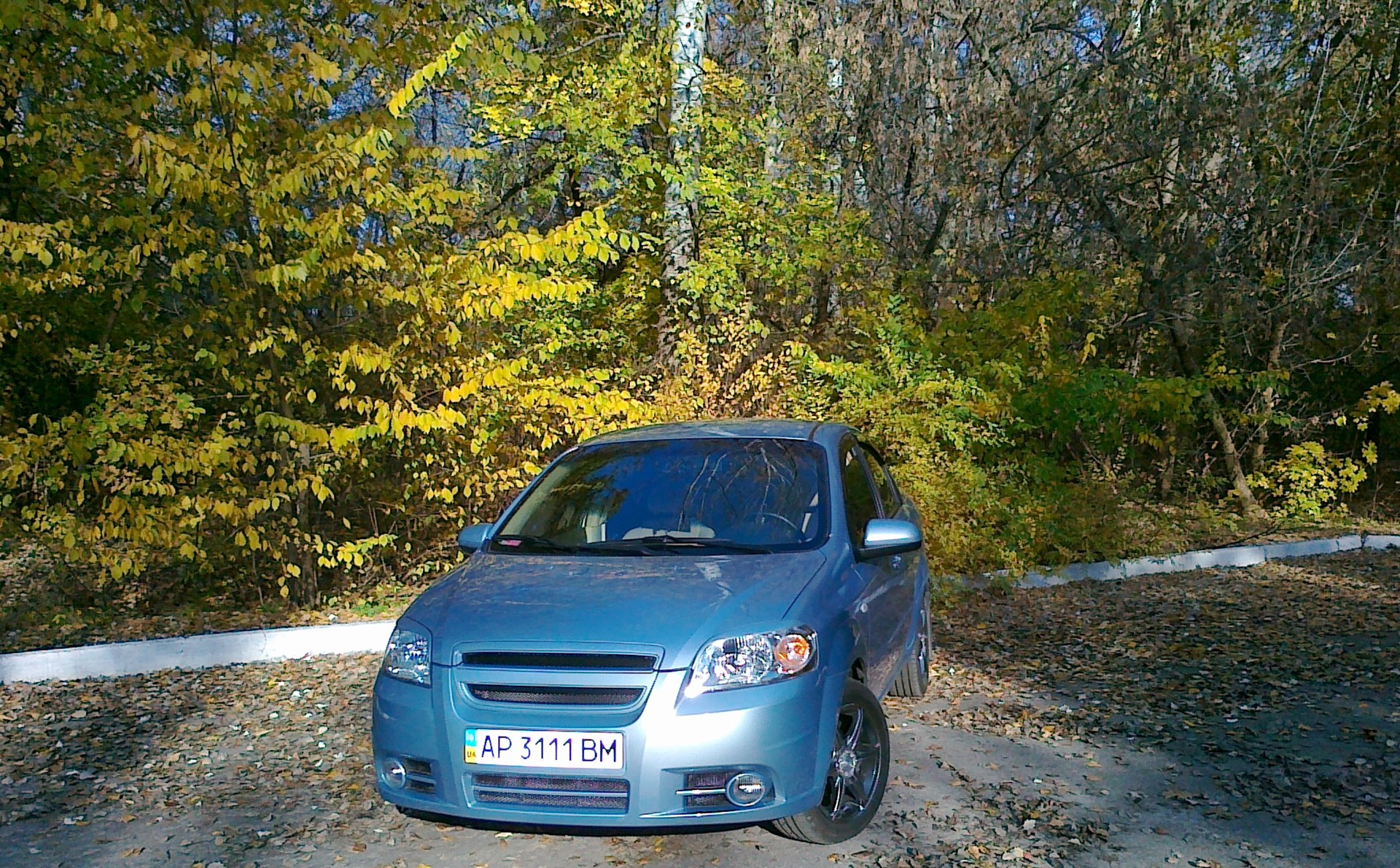 Осінь. 4