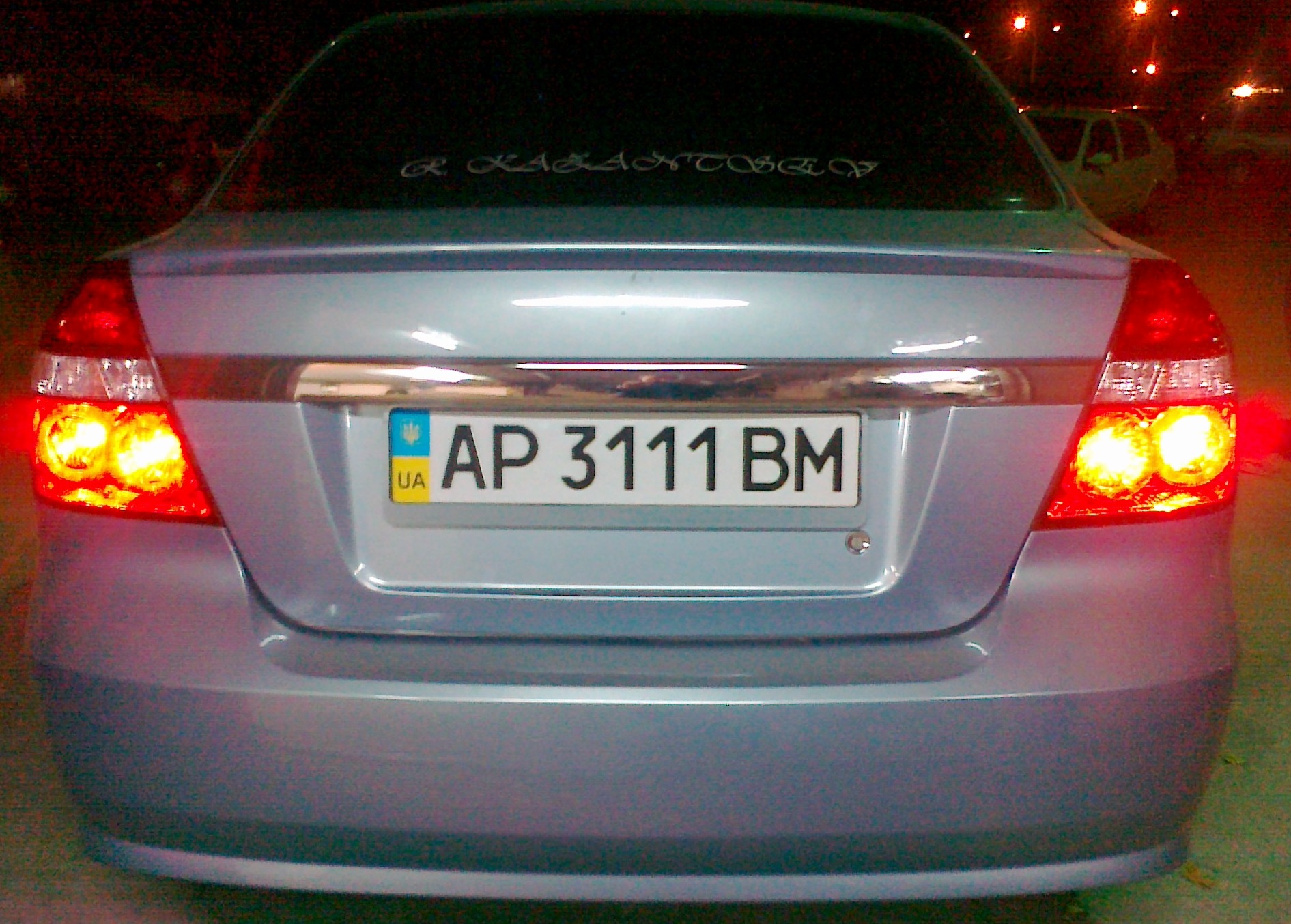 Задні ліхтарі 4