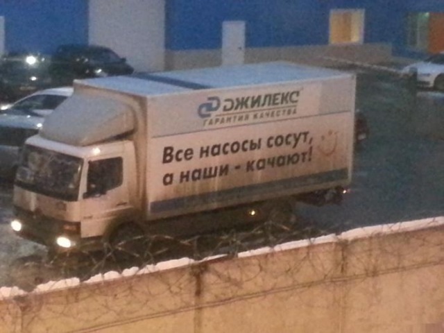 Заміна бензонасоса. 5