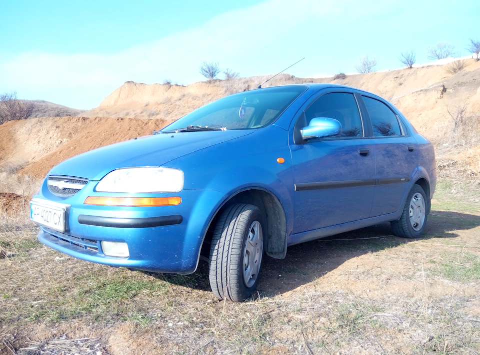 Накладку бампера під номер геть 5