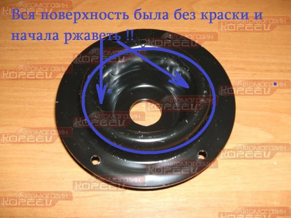 Дивовижна паста