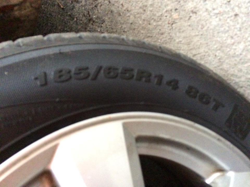 Belshina на зиму для Chevrolet Aveo 5