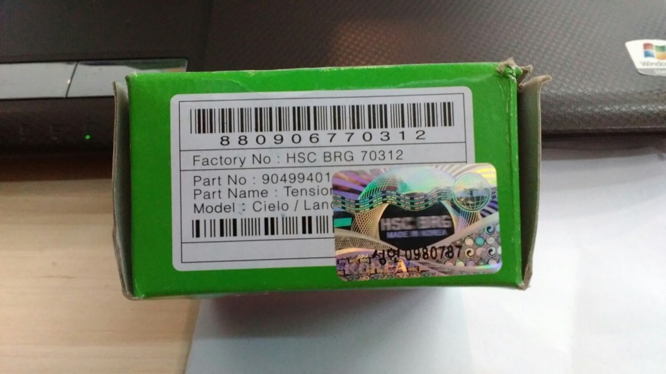 Підкажіть хтось ставив такий ремінь і ролик? 3