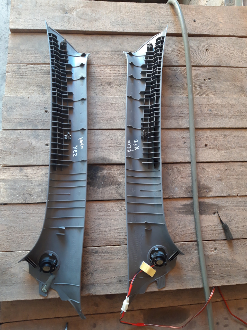Продавши 2