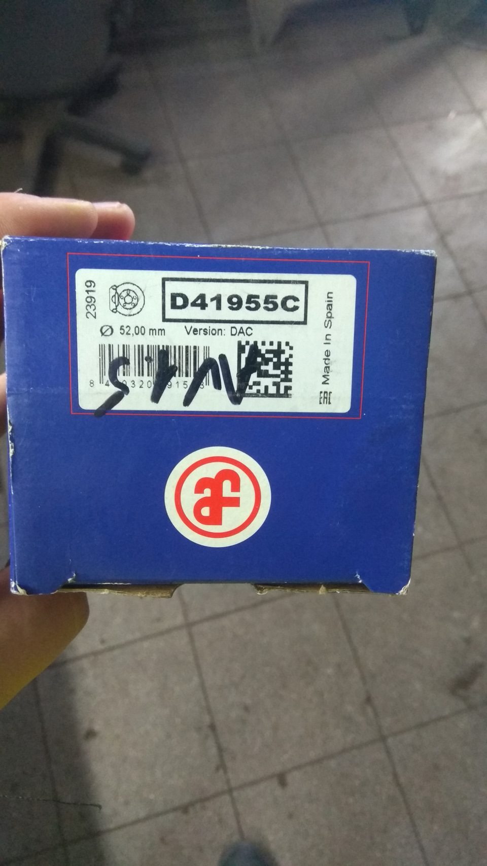 240К км ТО. Останній запис. 5
