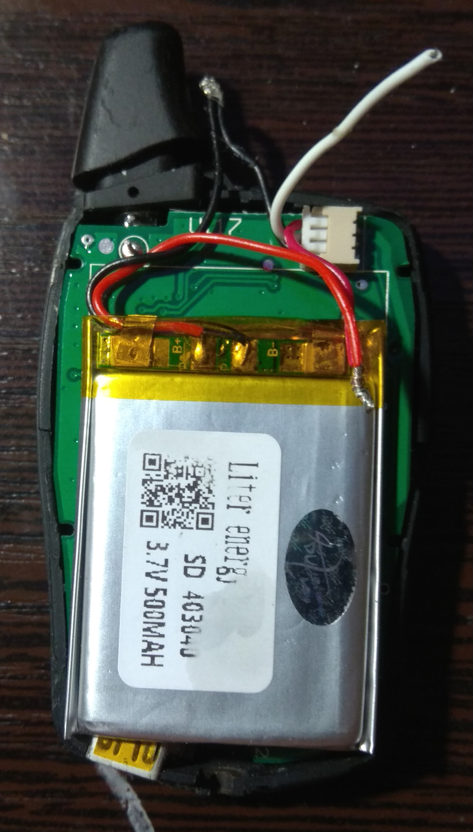Швидкоремонт брелка Alligator CM-30G 2