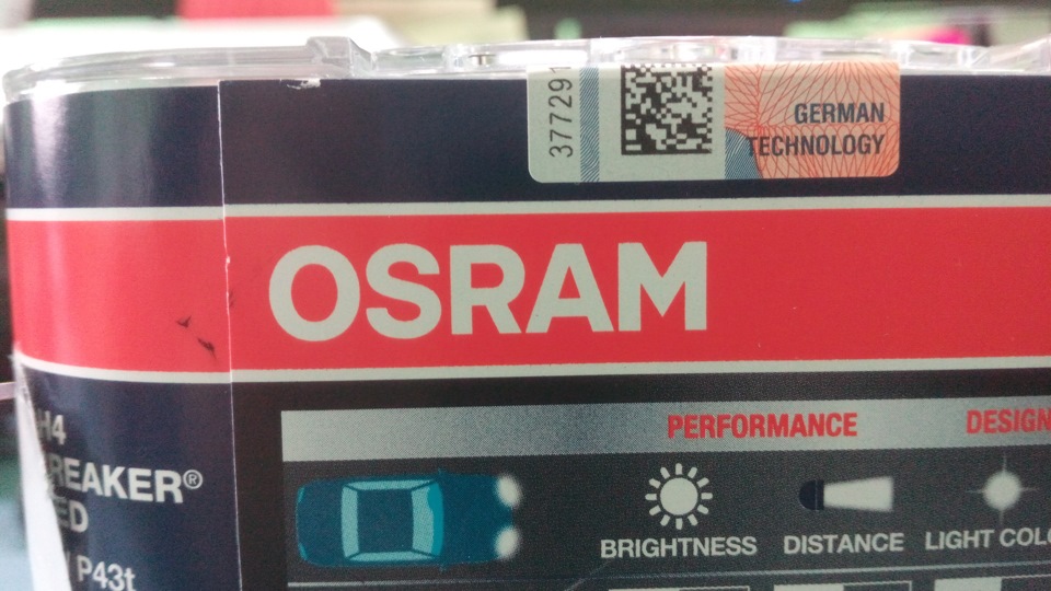 Лампи Osram Night Breaker unlimited 3
