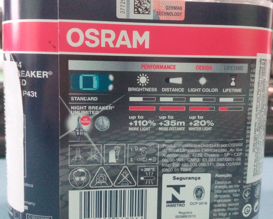 Лампи Osram Night Breaker unlimited 2
