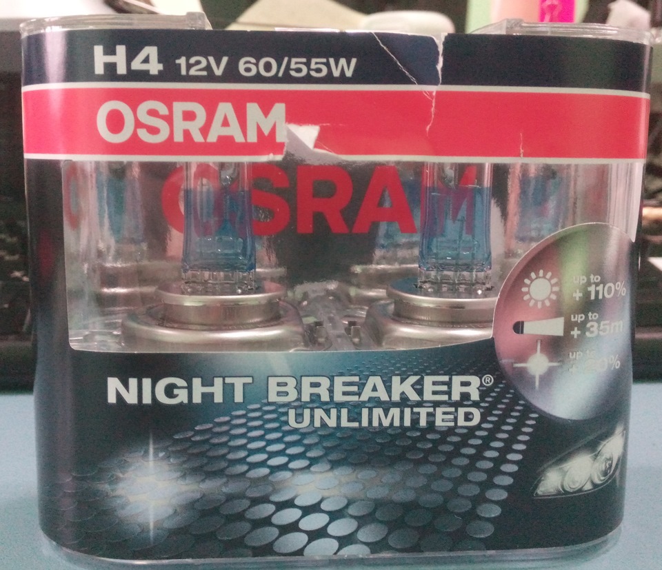 Лампи Osram Night Breaker unlimited 1