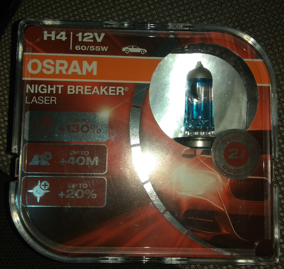 Osram NB Laser новий відлік часу 1