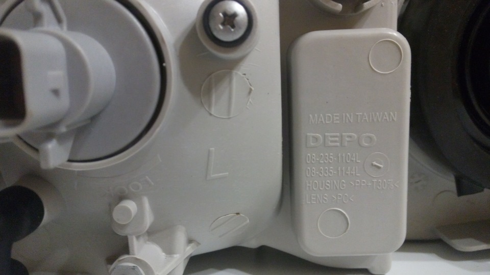 Поставив фари DEPO. 5