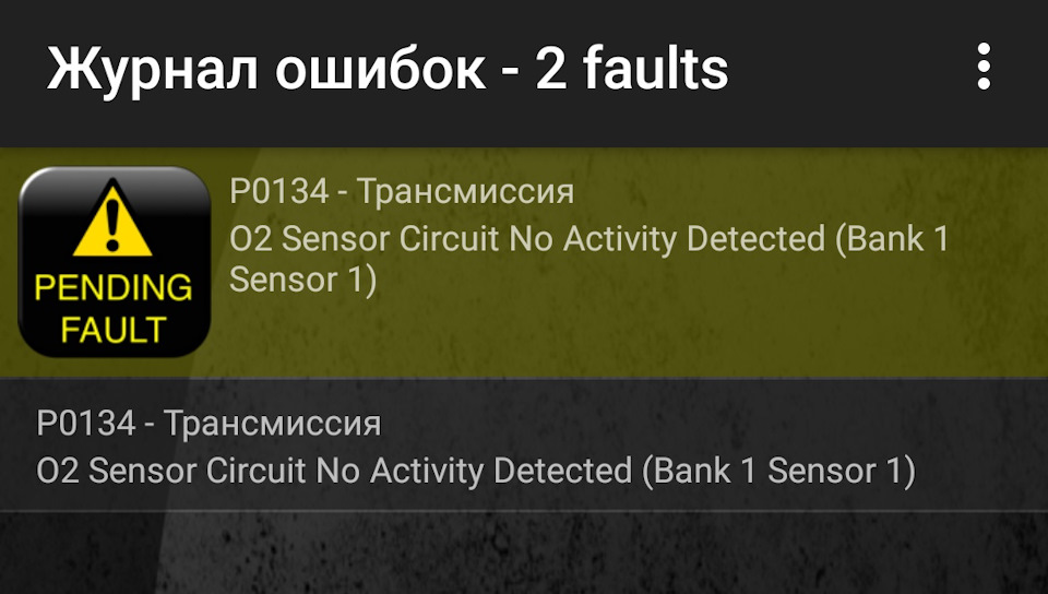 Ура! Перший чек! 1