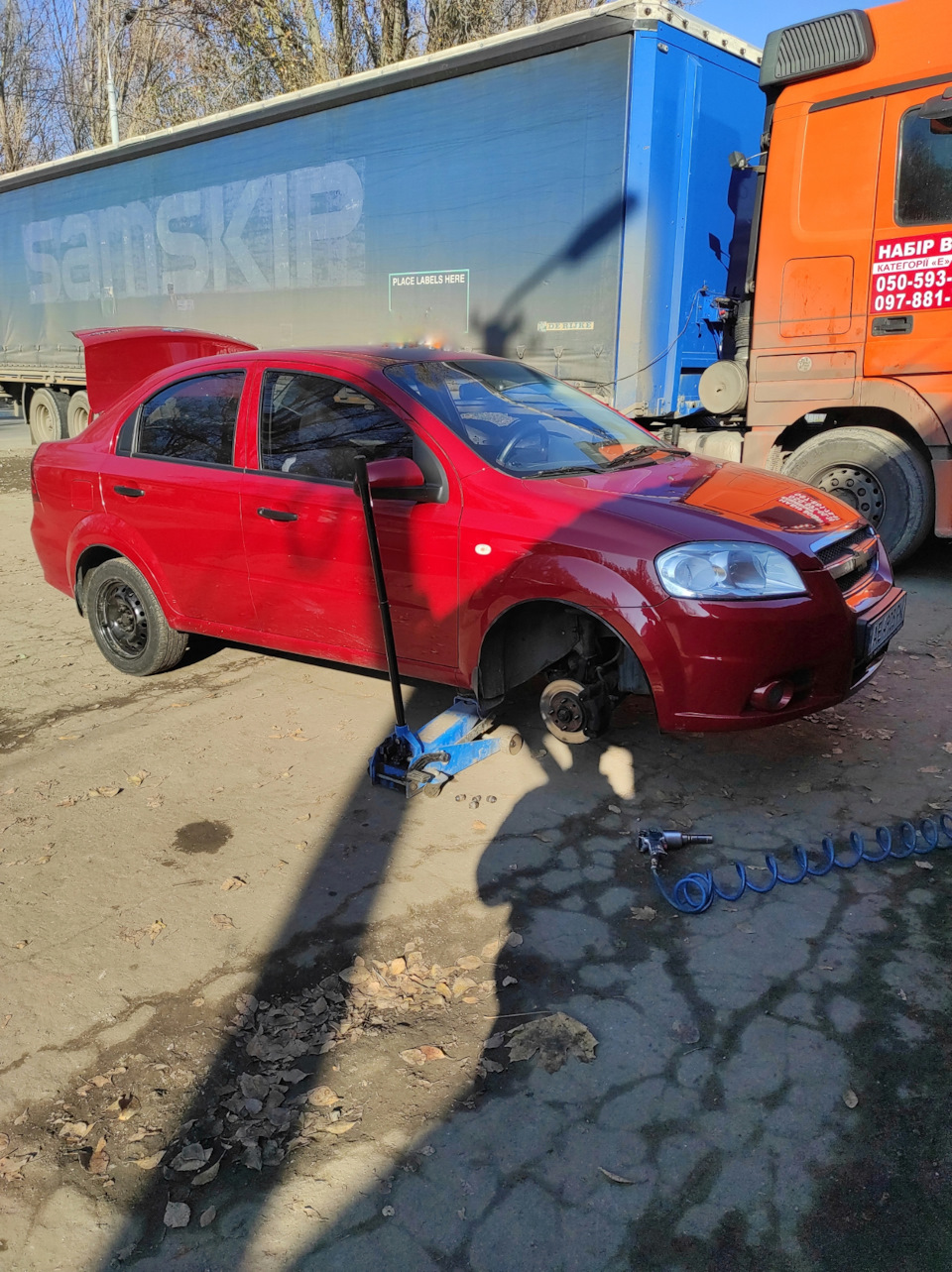 Перевзувся. 1