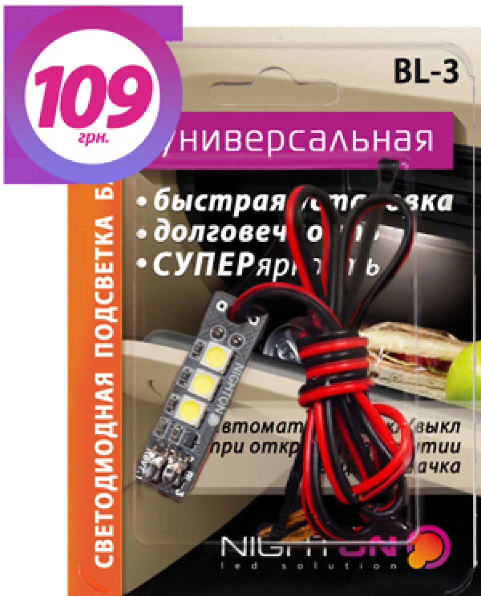 ТО та запчастини за 2 роки