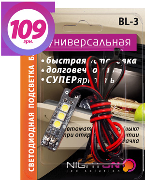 ТО та запчастини за 2 роки 1