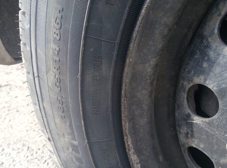 BELSHINA artmotion BEL-254 185/65R14 86Н 4