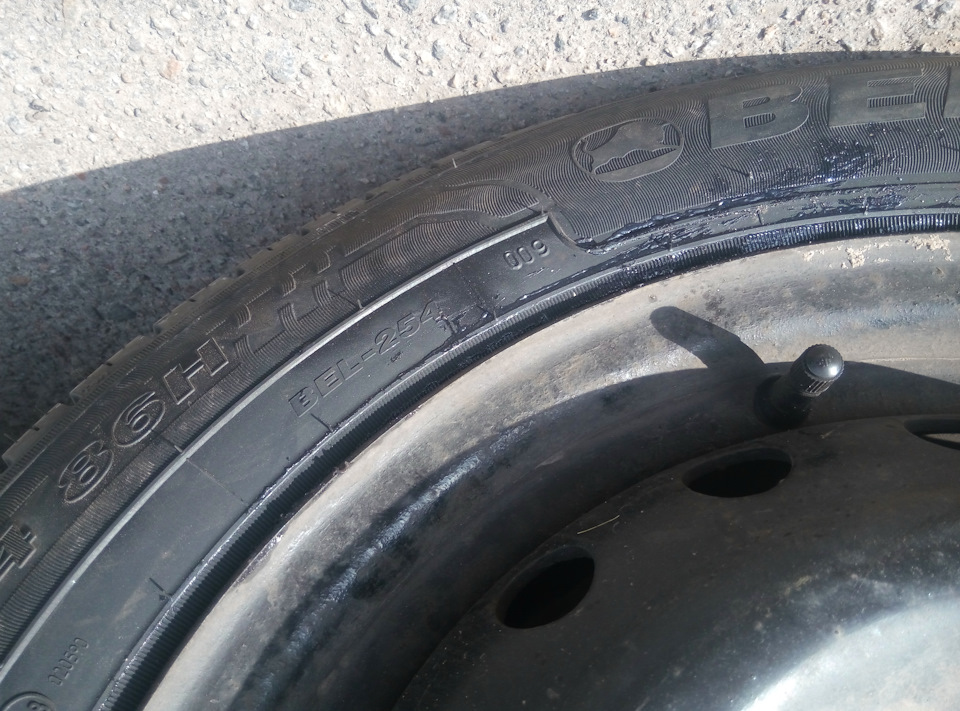 BELSHINA artmotion BEL-254 185/65R14 86Н 3