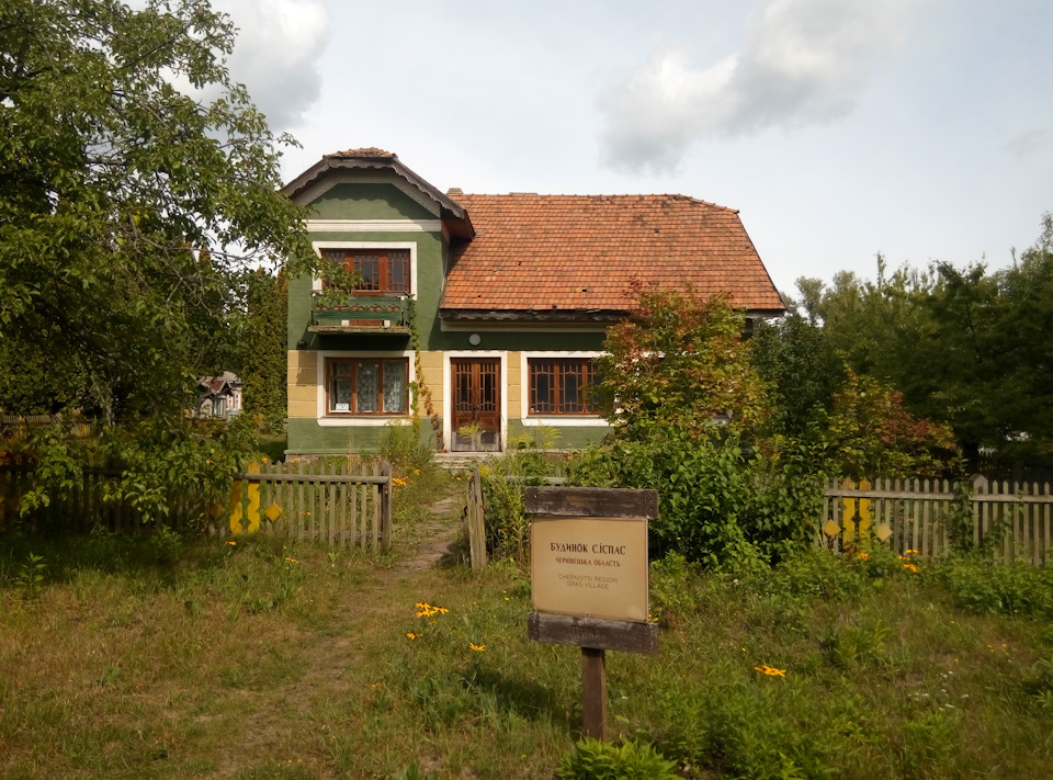 Велика літня авто подорож. Частина 1 - Пирогово (Київ) 3