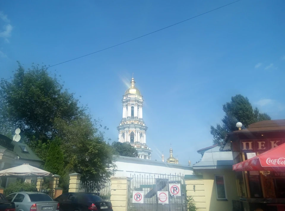 Велика літня авто подорож. Частина 5 - Релакс день у Києві