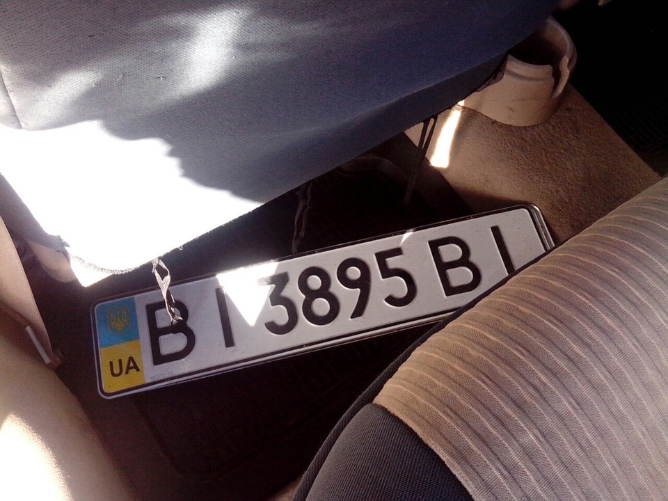 Постановка авто на облік або АТ на землі. Здійснилося! 2