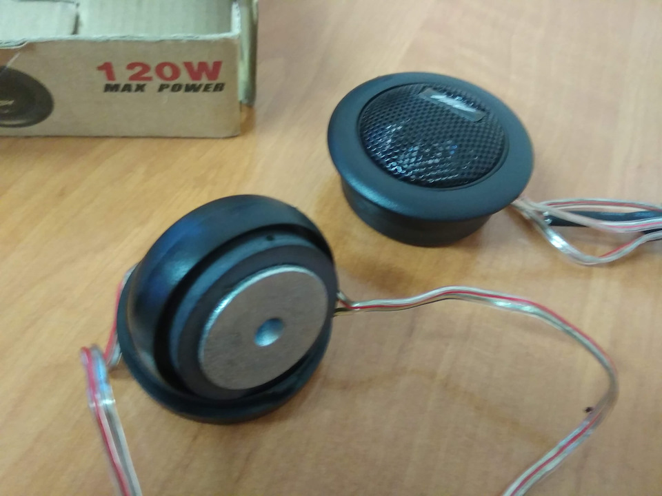 Твіттери MA Audio MA260 3