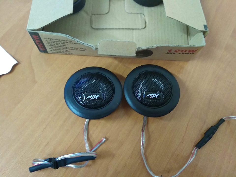 Твіттери MA Audio MA260 2