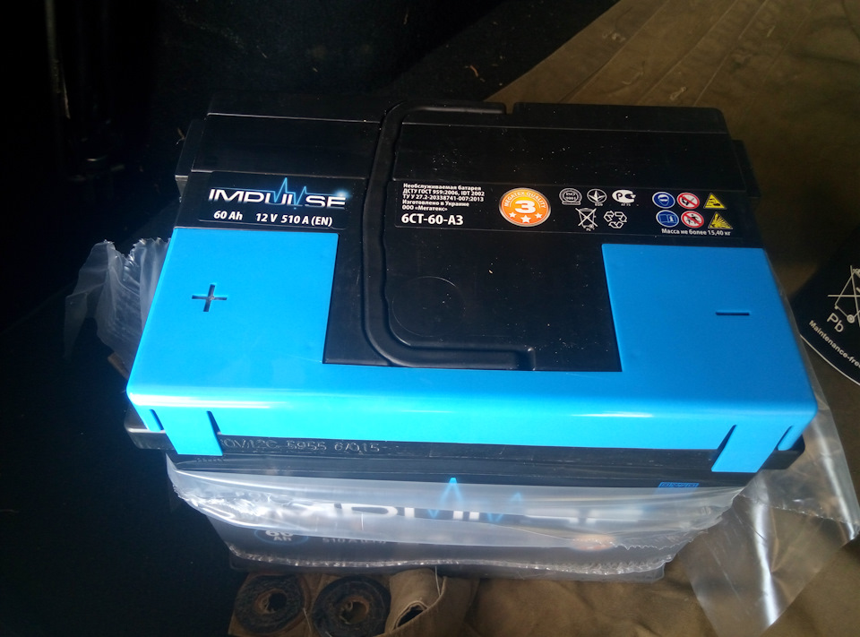 Заміна АКБ на IMPULSE 60Ah 3