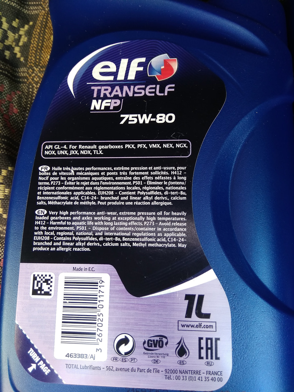 Заміна мастила в коробці на Elf Tranself NFP 75W-80 1