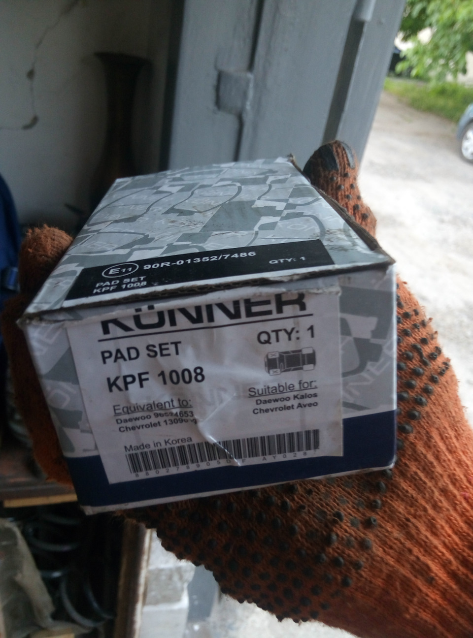 Заміна гальмівних колодок на Hi-Q SP1158 1