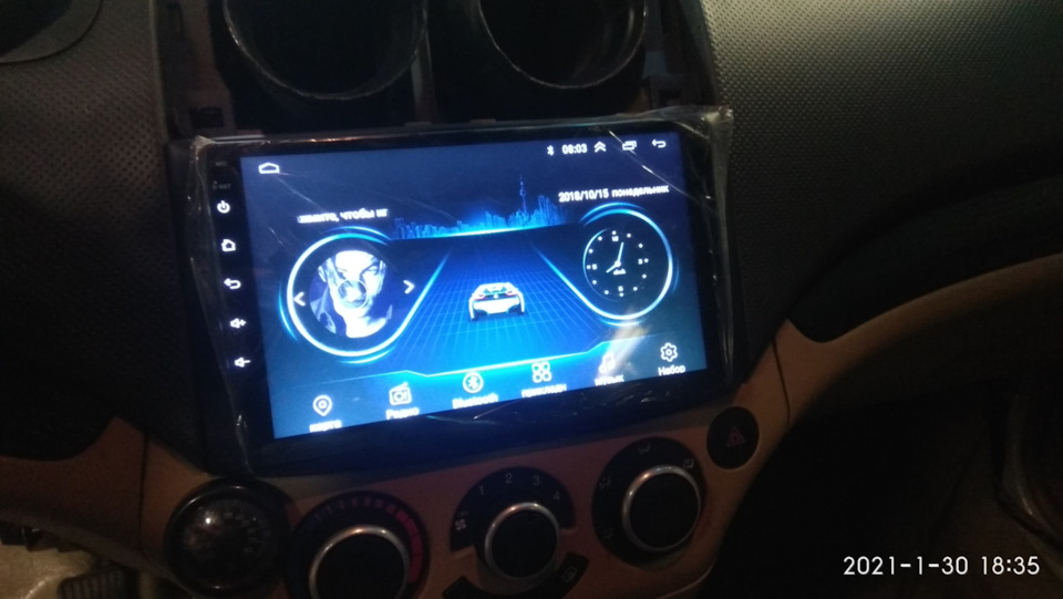 Бюджетний автозвук за 300 доларів Ч.2 5