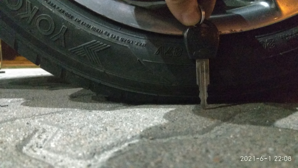 Yokohama Advan a11 205/50/R16 5