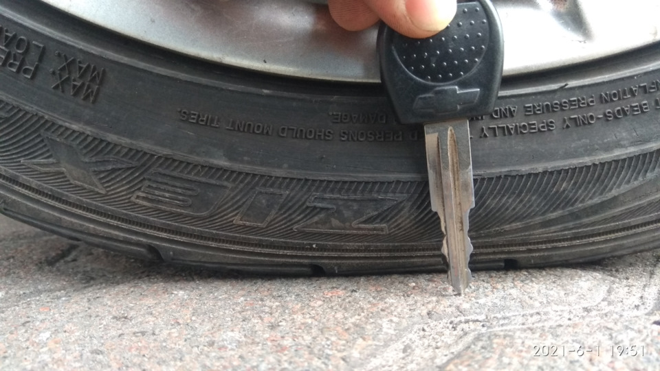 Yokohama Advan a11 205/50/R16 4
