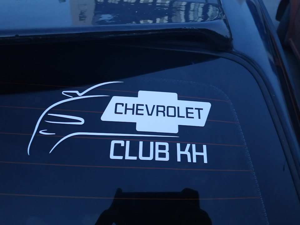 Chevrolet Club Kh 2