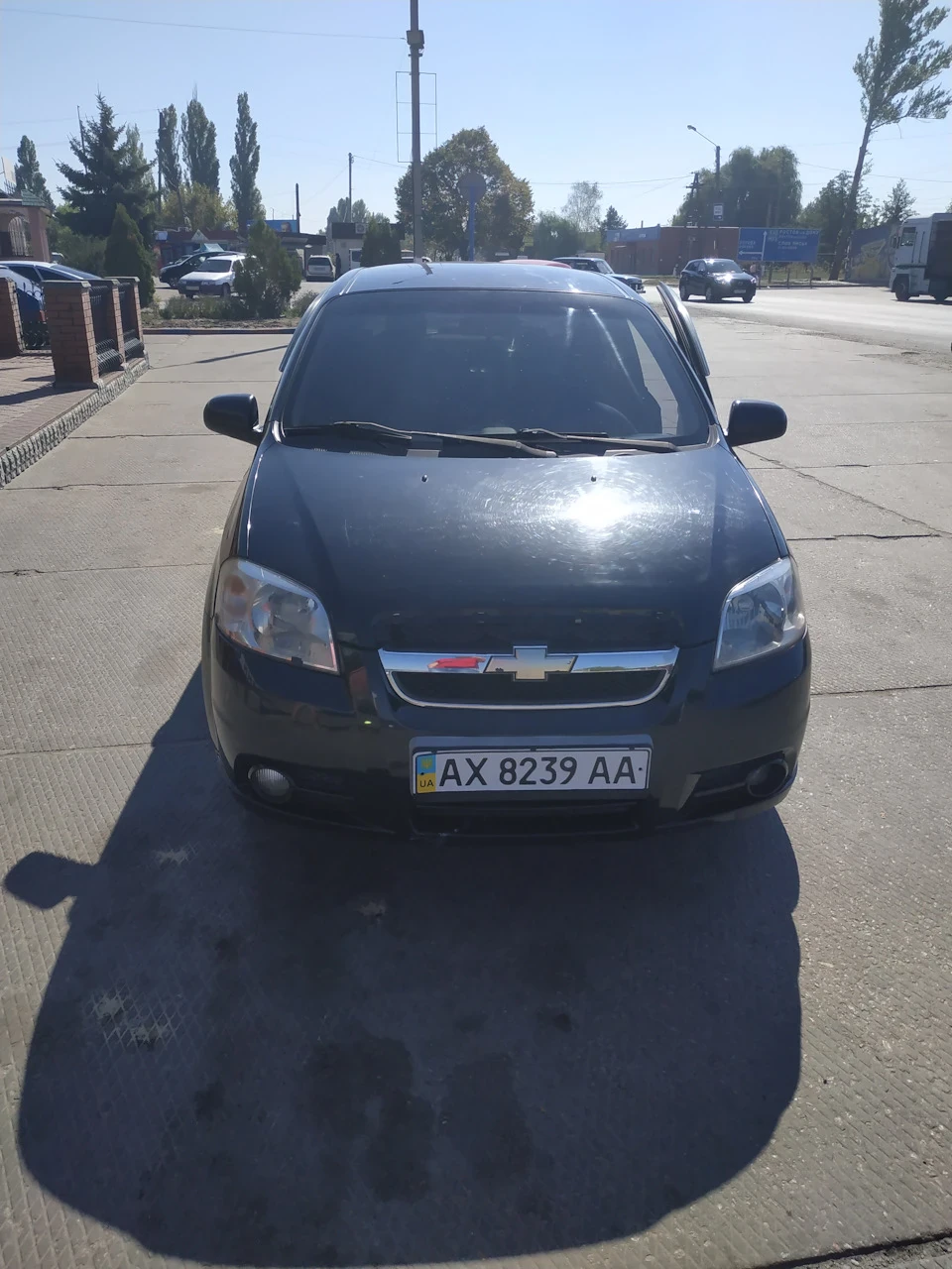 Перша зустріч