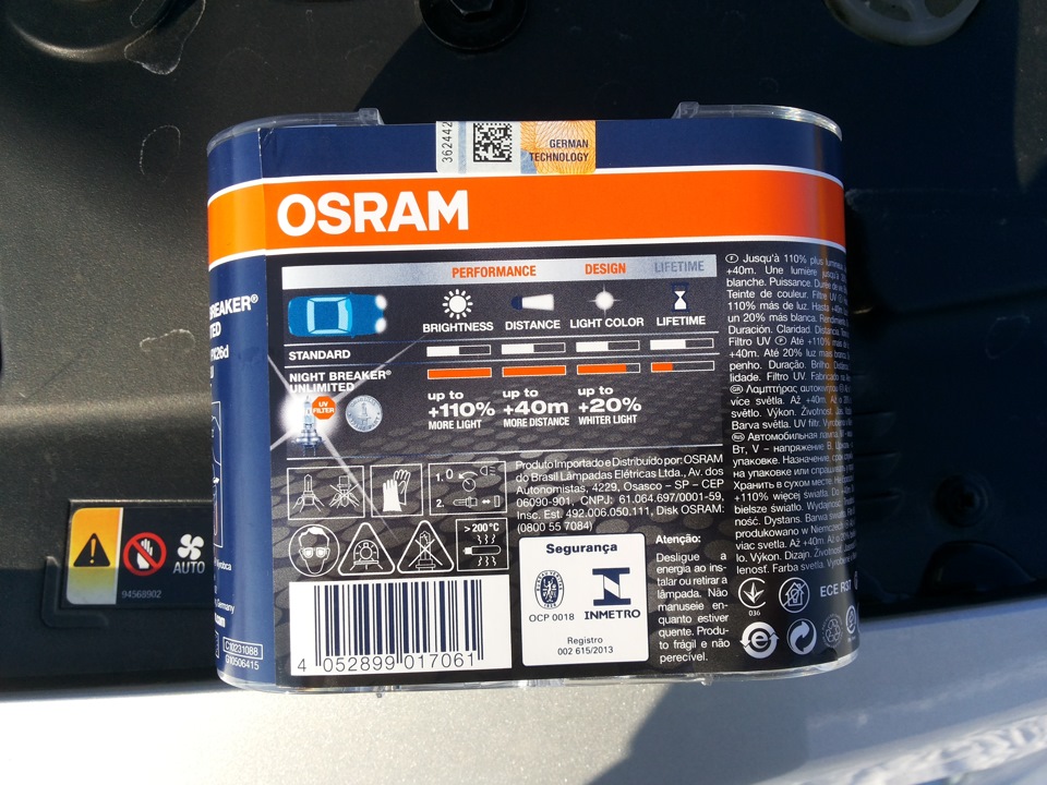Заміна ламп ближнього світла на OSRAM NIGHT BREAKER unlimited 2