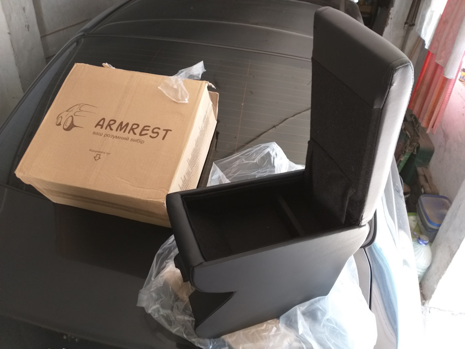 Купив підлокітник Armrest 2