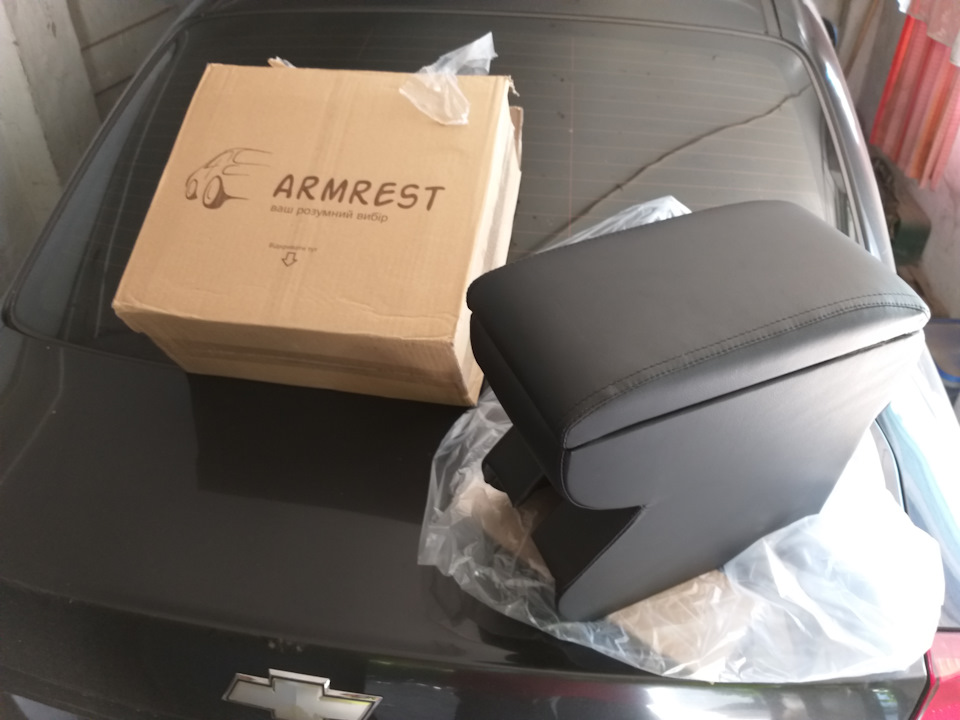 Купив підлокітник Armrest 1