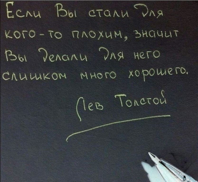 Поїхала 1