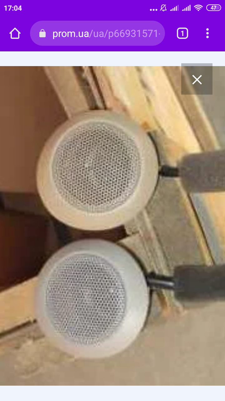 Може хтось підкаже 2