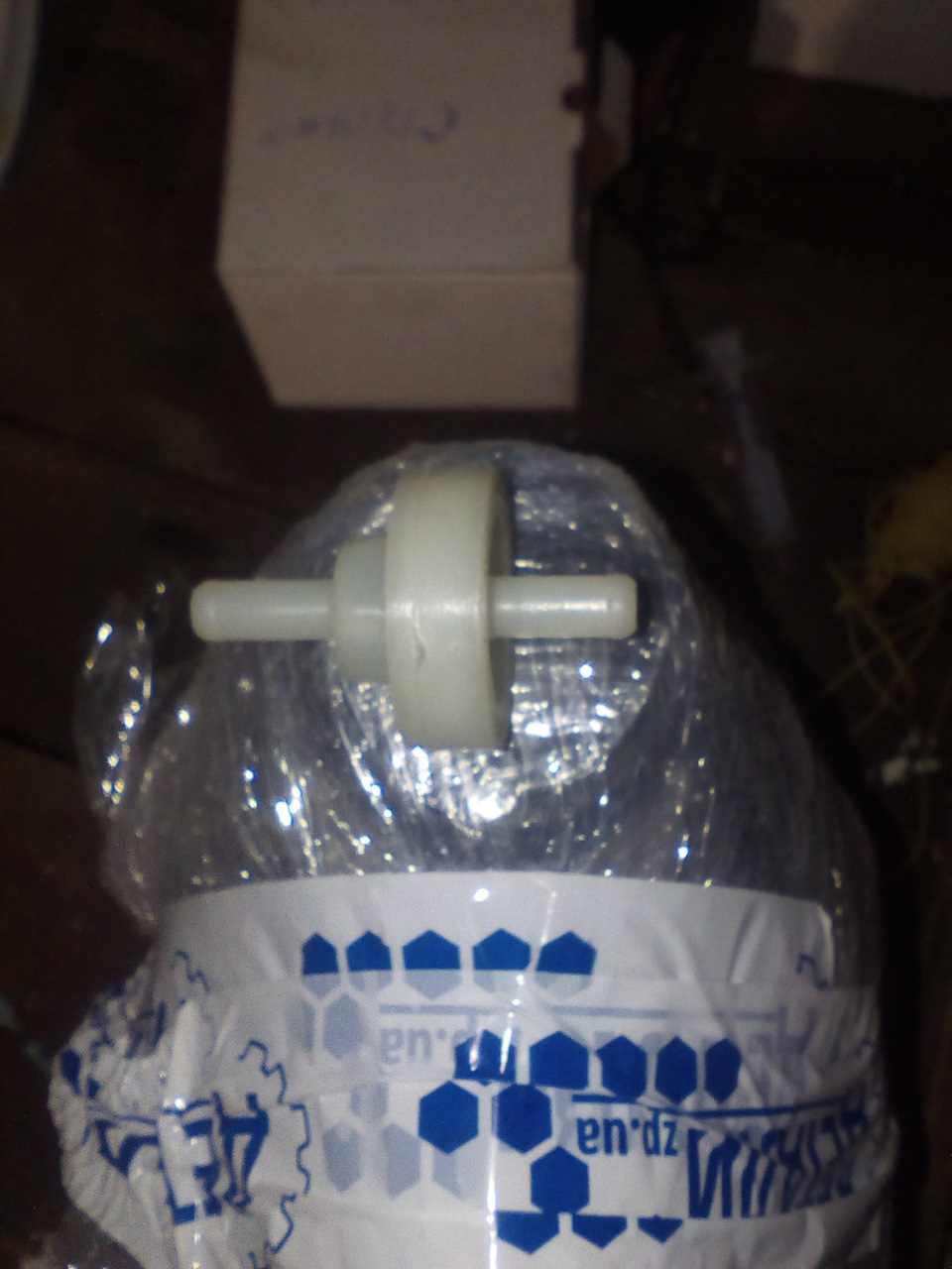 Дрібниці 1