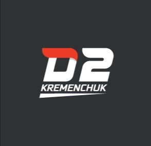 Наша команда D2 Кременчук планує долучитися до акції. А саме збір коштів дітлахам на подарунки. 1