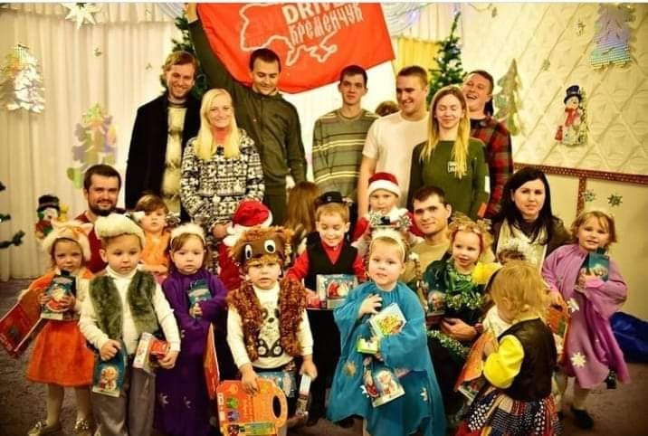 Наша команда D2 Кременчук планує долучитися до акції. А саме збір коштів дітлахам на подарунки. 2