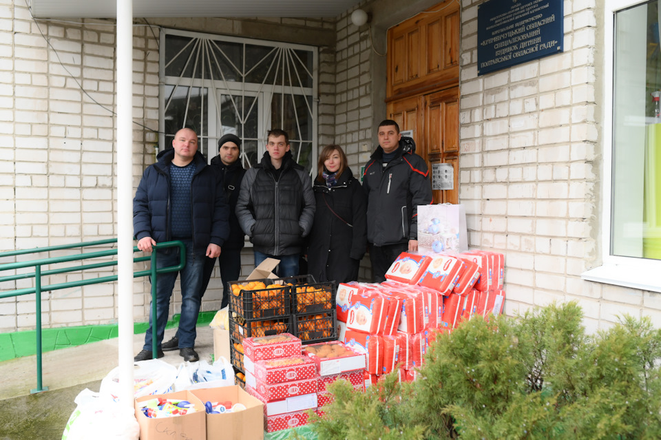 Сьогодні наша команда D2 Kremenchug відвідала Кременчуцький обласний спеціалізований будинок дитини 2